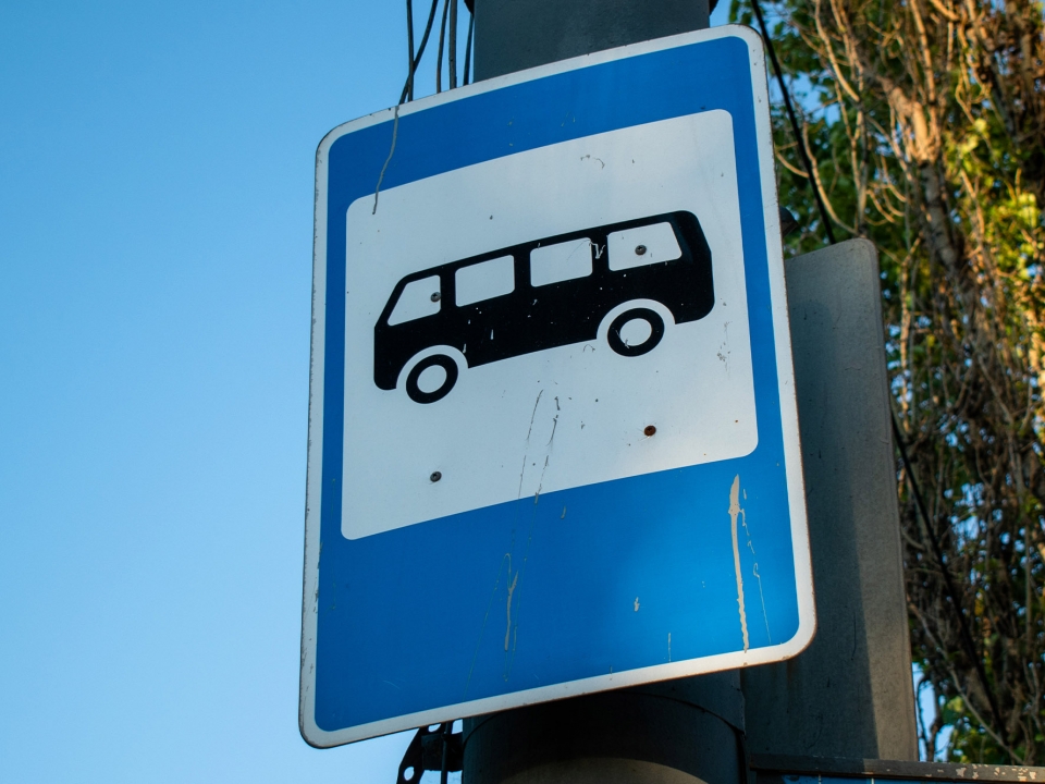 Image for Автобус от Бурнаковки до Щербинок хотят запустить в Нижнем Новгороде в апреле