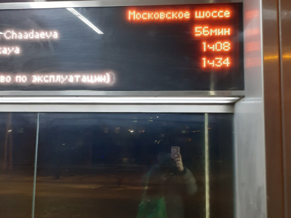 Image for 23% нижегородских умных остановок не работает из-за отсутствия коммуникаций