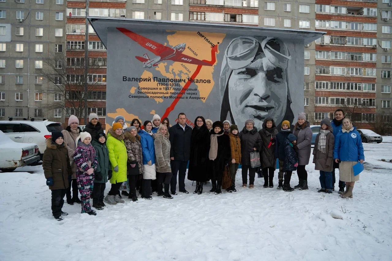 Мурал летчику-испытателю Валерию Чкалову появился в Нижнем Новгороде |  28.12.2023 | Нижний Новгород - БезФормата