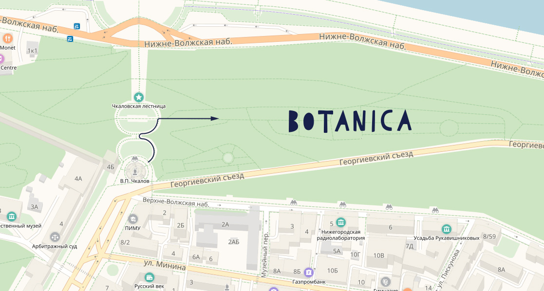Волжская набережная на карте. Фестиваль ботаника Нижний Новгород 2021. Схема Александровского сада Нижний Новгород. Чкаловский ботаника. Ботаника Александровский сад.