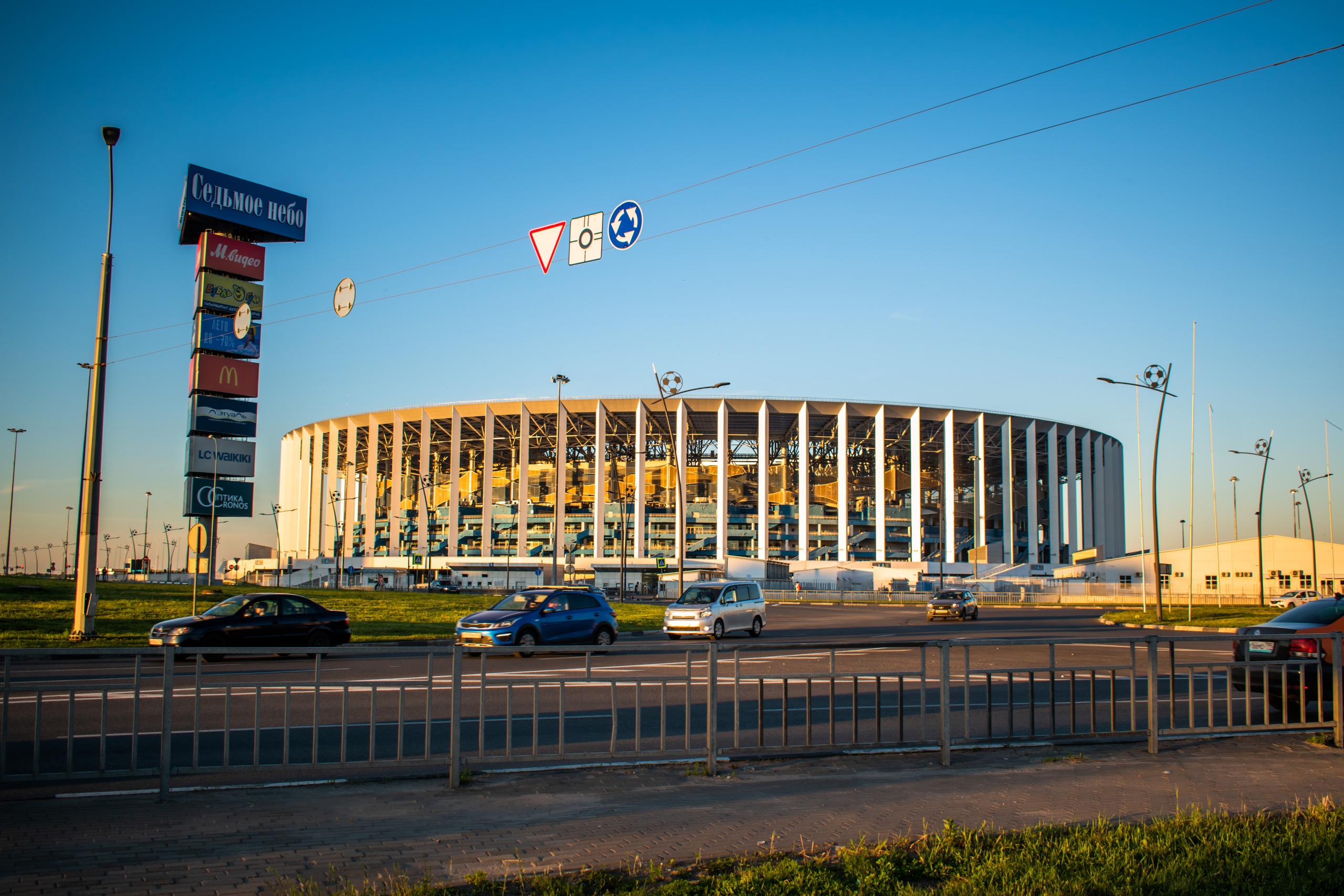 Стадион Мищенский Нижний Новгород