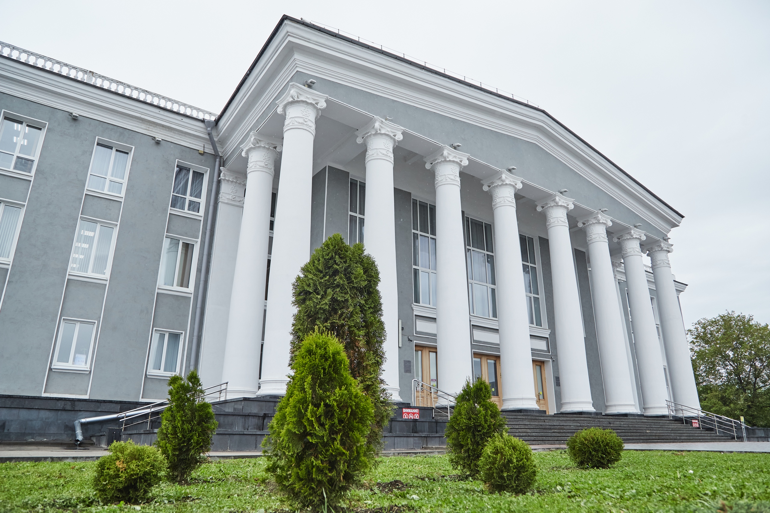 Дкх. Дворец Химиков Дзержинск. Дзержинск дворец культуры. Дом культуры Химиков Дзержинск. ДКХ Дзержинск.