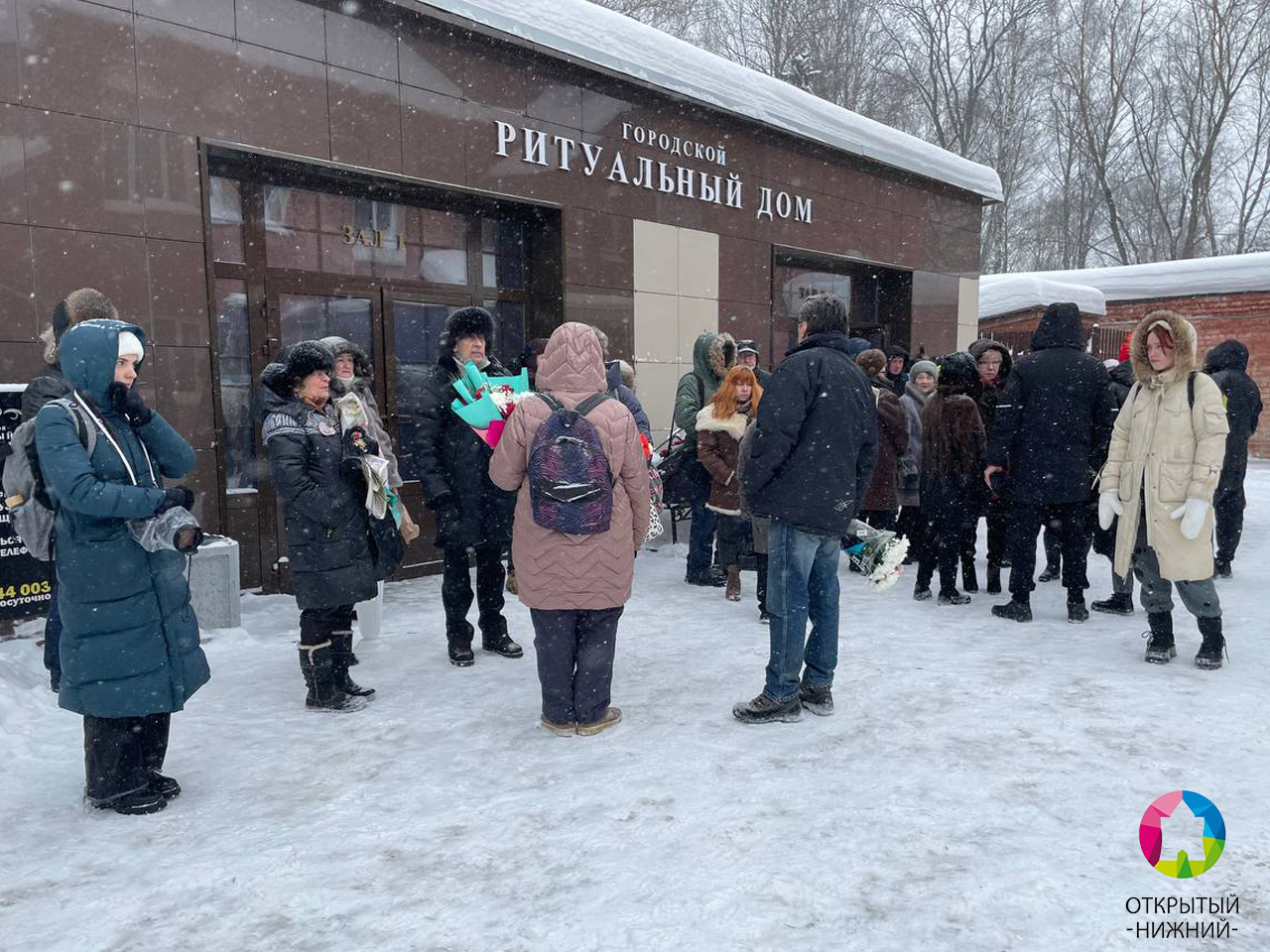 Мать Бориса Немцова похоронили в Нижнем Новгороде | 16.02.2024 | Нижний  Новгород - БезФормата