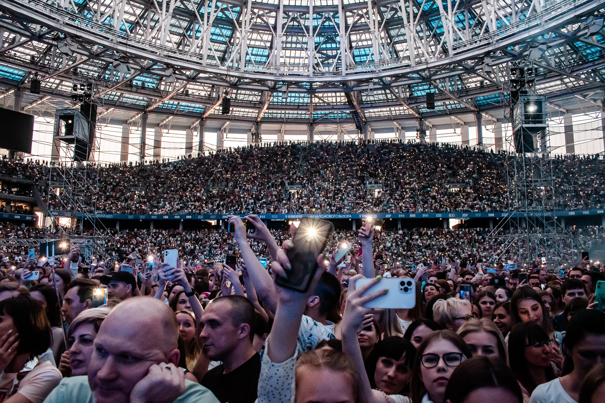Добро концерт билеты. Стадион Нижний Новгород 2022 руки вверх. Концерт руки вверх в Нижнем Новгороде в 2022. Руки вверх Лужники 2022. Стадион Нижний Новгород руки вверх.
