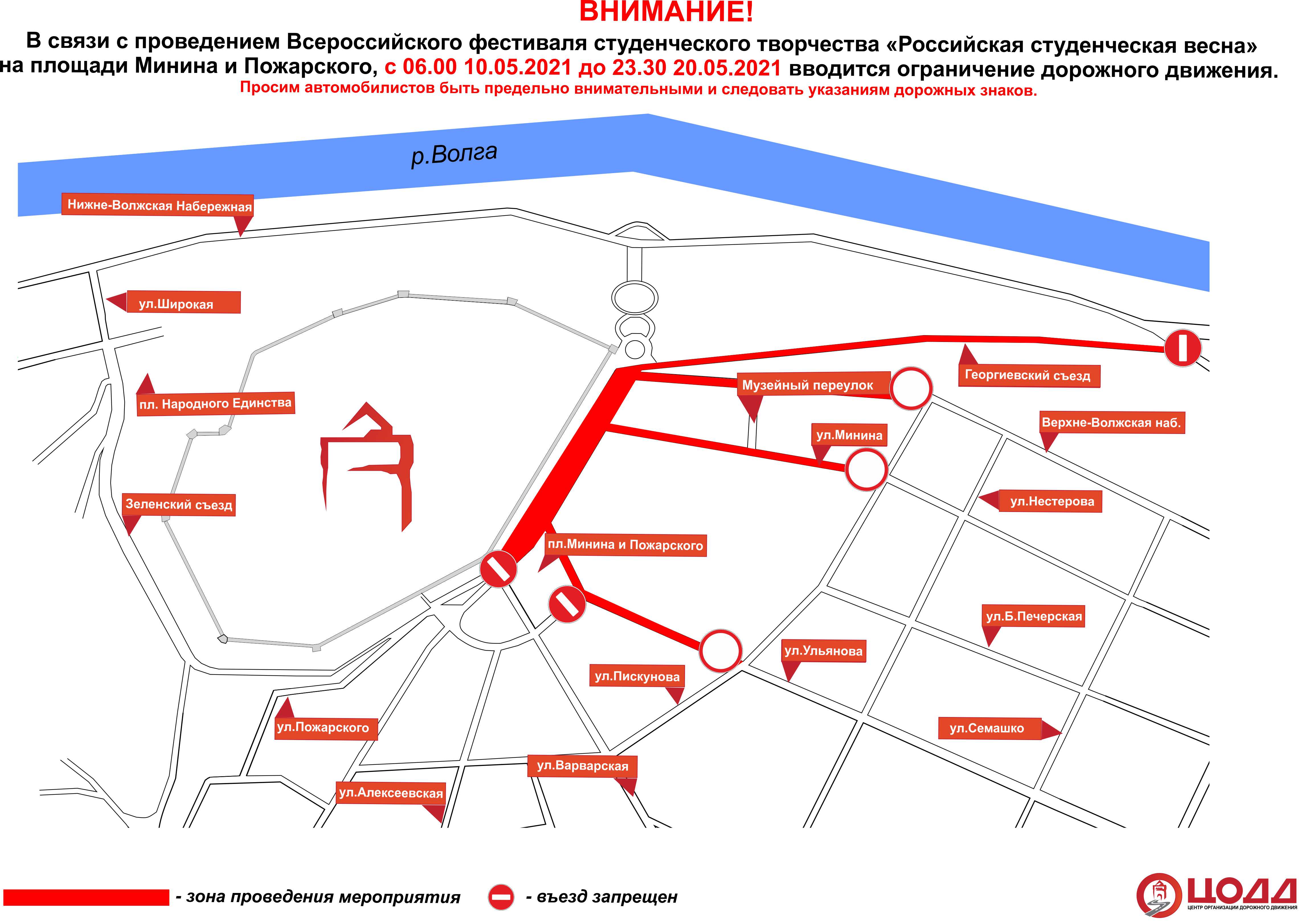 Алексеевская нижний новгород карта