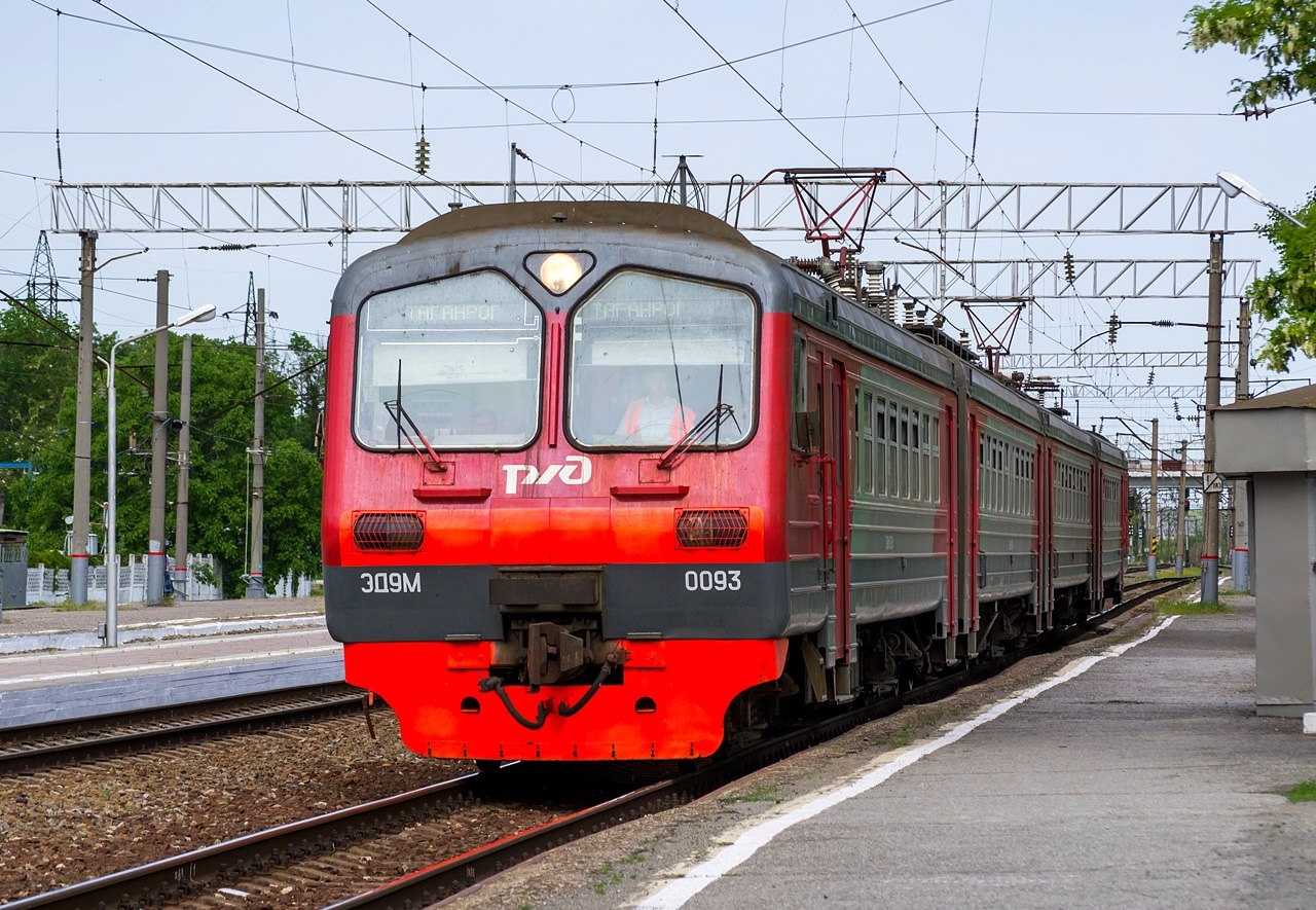 Расписание электричек серп и молот ногинск на сегодня с изменениями