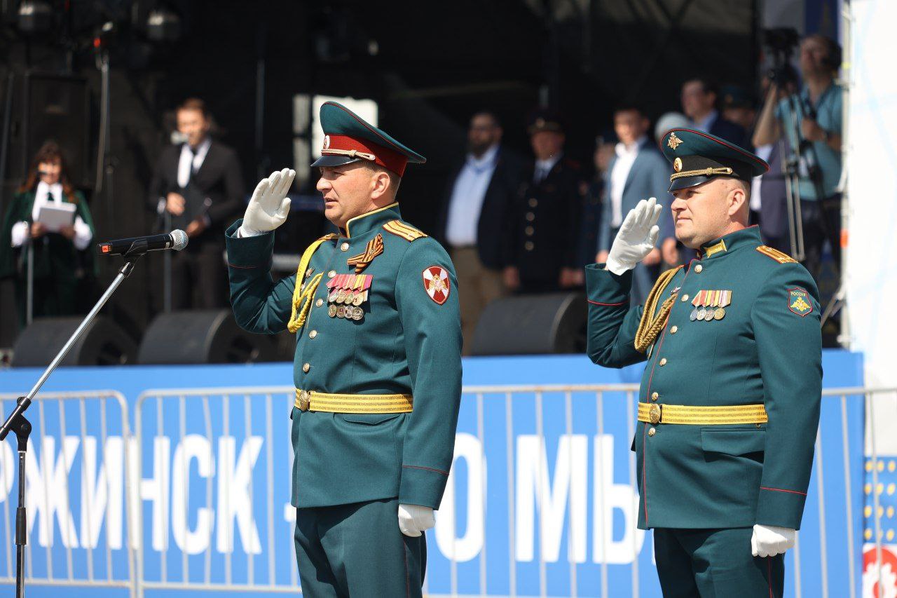 День города дзержинск программа мероприятий. День города Дзержинск 2023 парад. Парад в Дзержинске на день города. День города Дзержинск 2023 ведущая. День города Дзержинск.