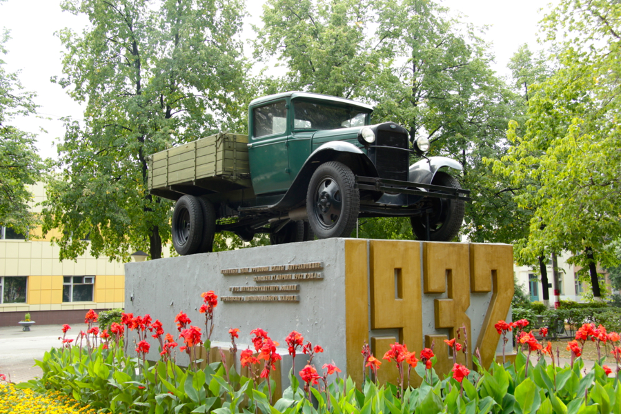 Памятники вов в нижнем новгороде фото и описание