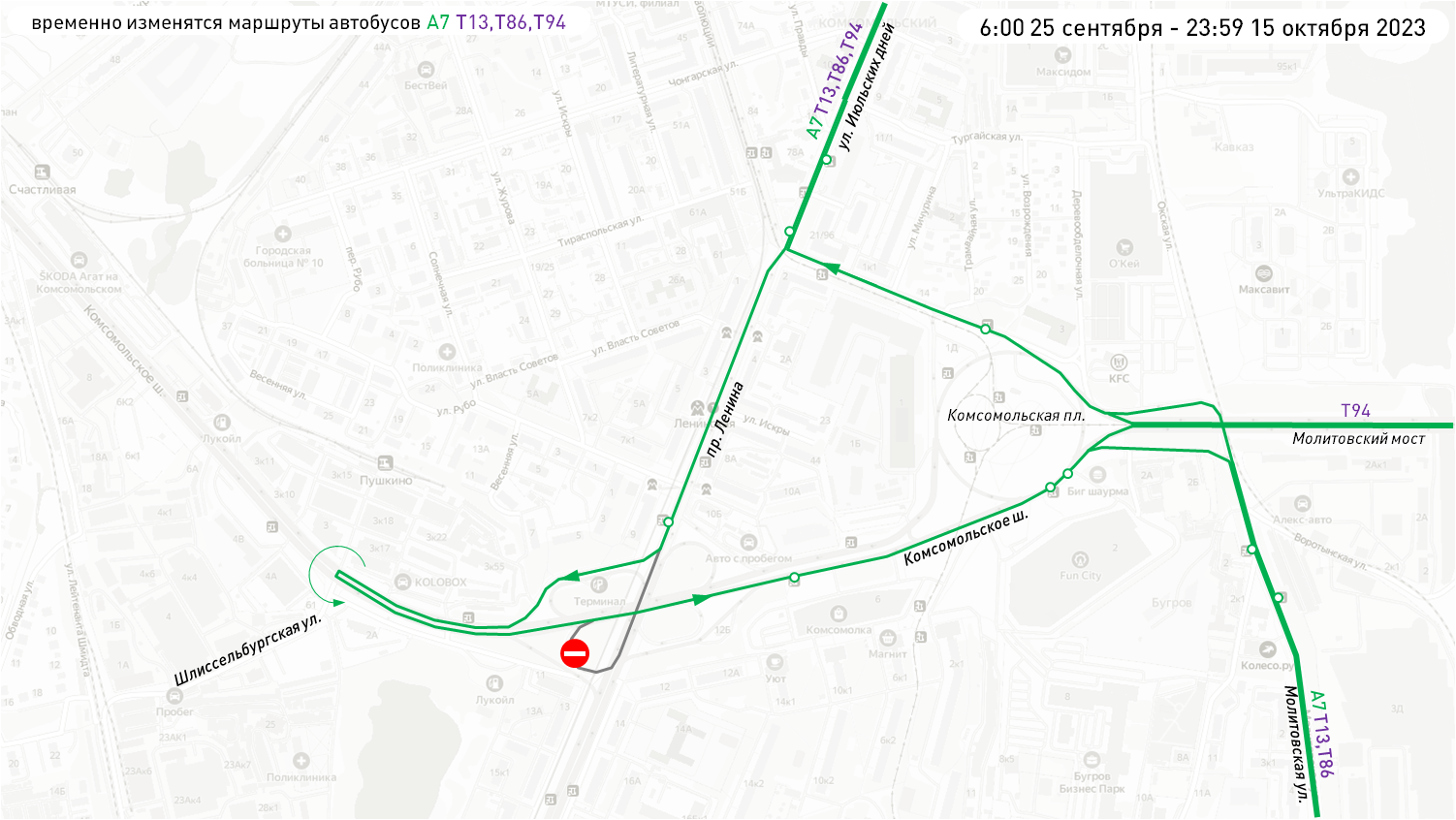 Дублер проспекта ленина в нижнем новгороде схема расположения