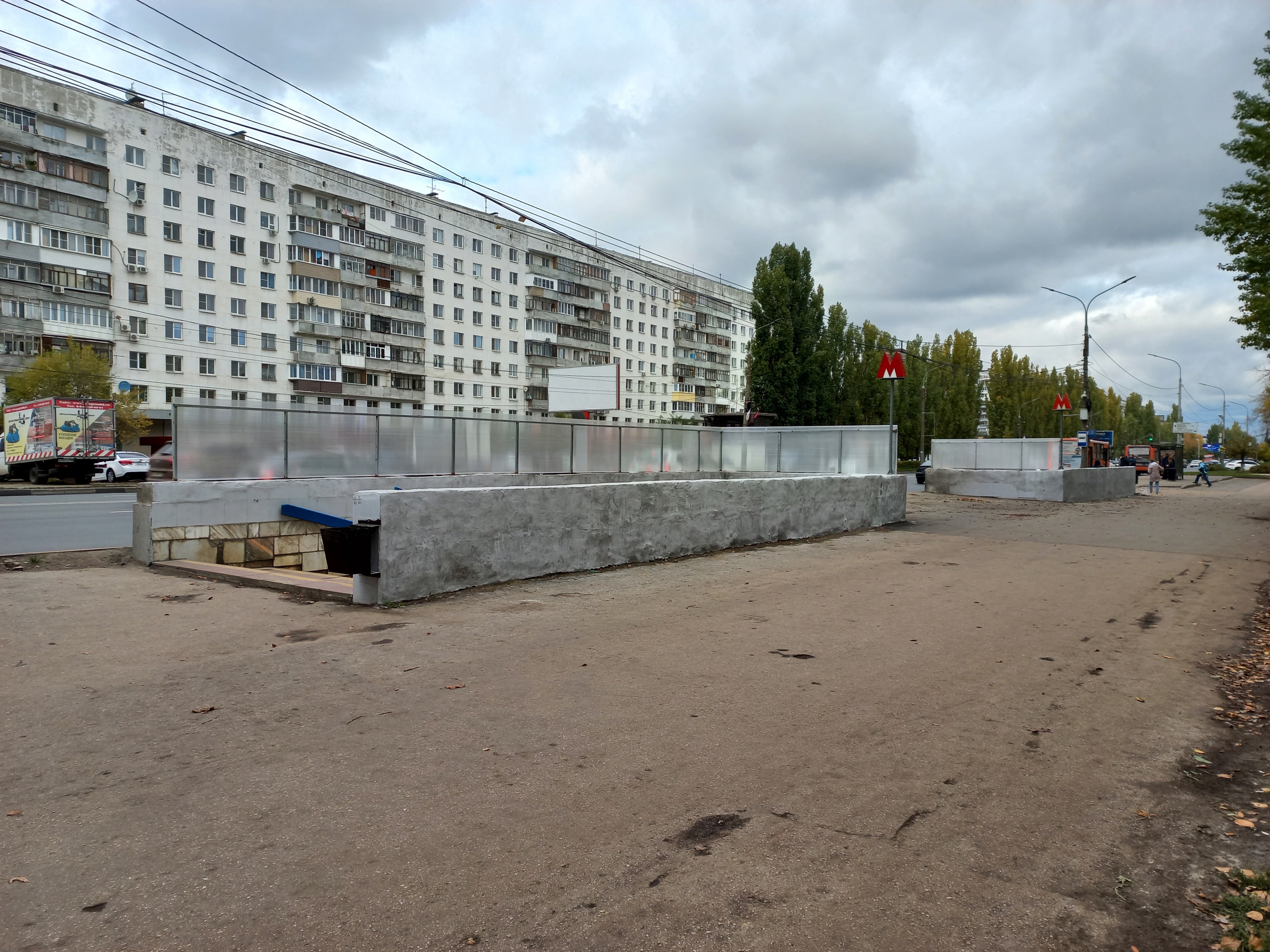 Фото на документы в ленинском районе нижний новгород