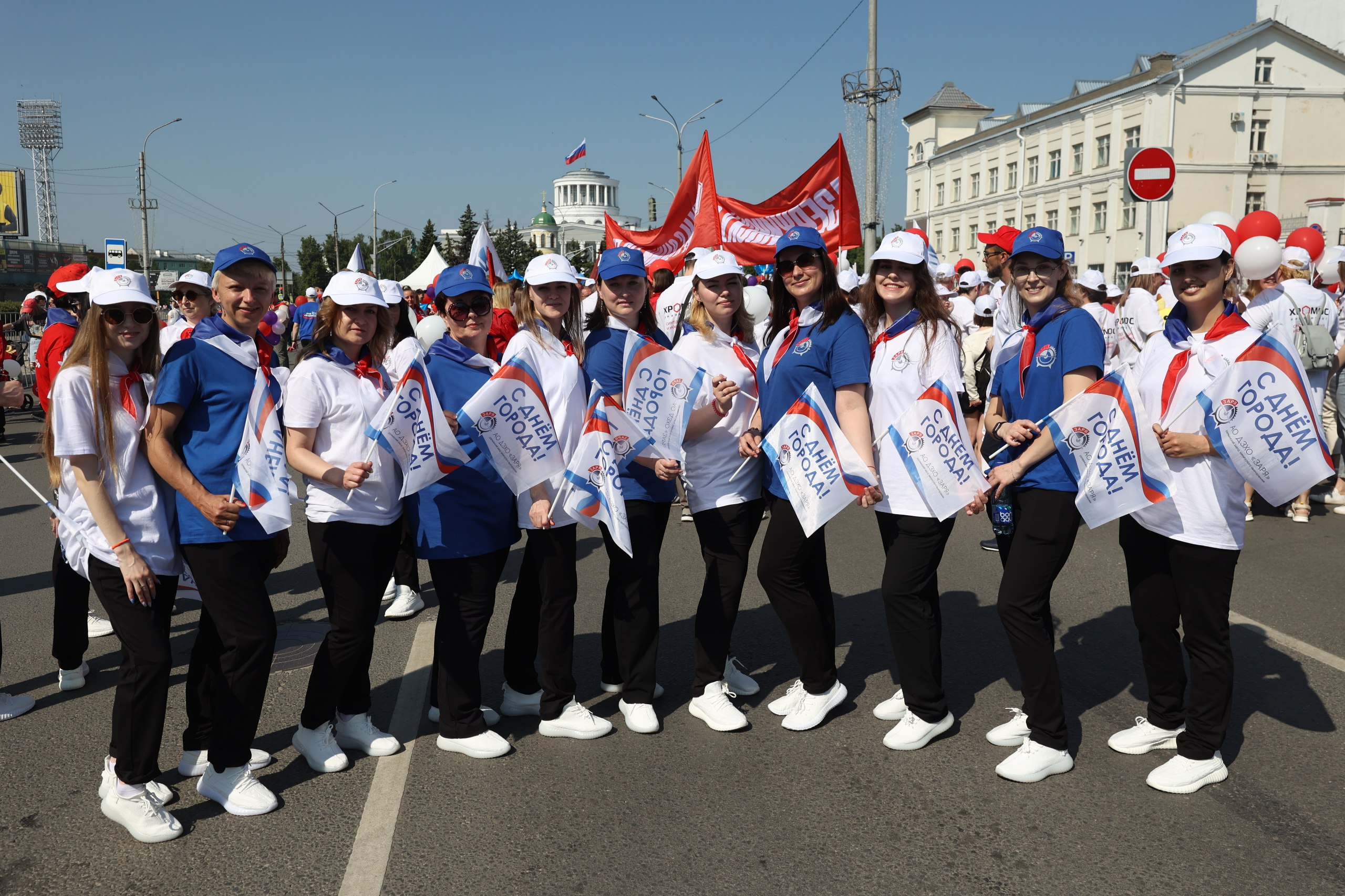 Торжественное открытие дня города