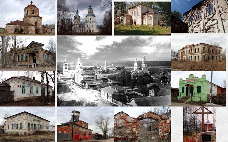 Погода курмыш пильнинский нижегородской. Село Курмыш Пильнинский район Нижегородская область. Город Курмыш Симбирской губернии. Курмыш Нижегородская область Пильнинский район фото. Курмыш в уездном городе н.