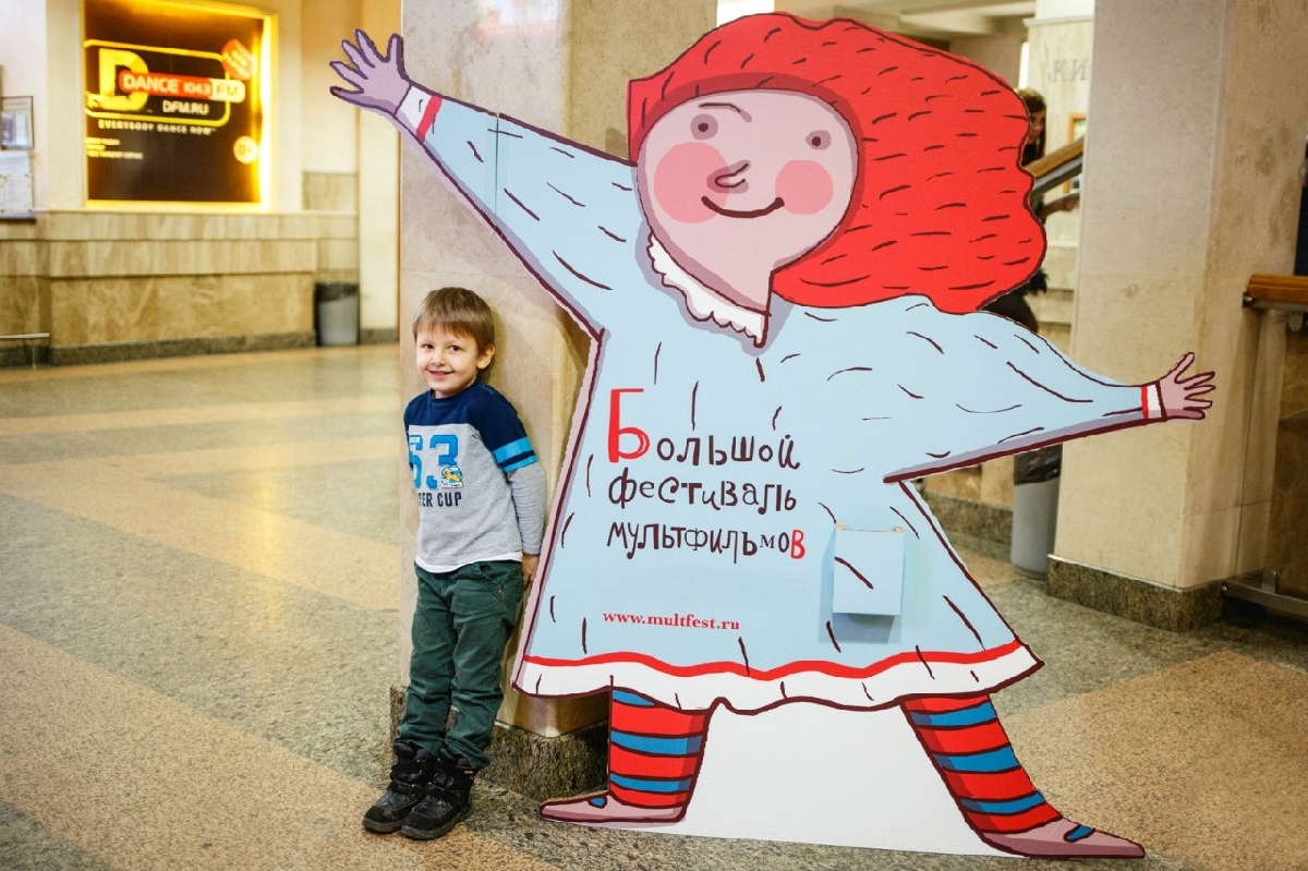 День защиты детей в Нижнем Новгороде: куда сходить 1 июня | Открытый Нижний