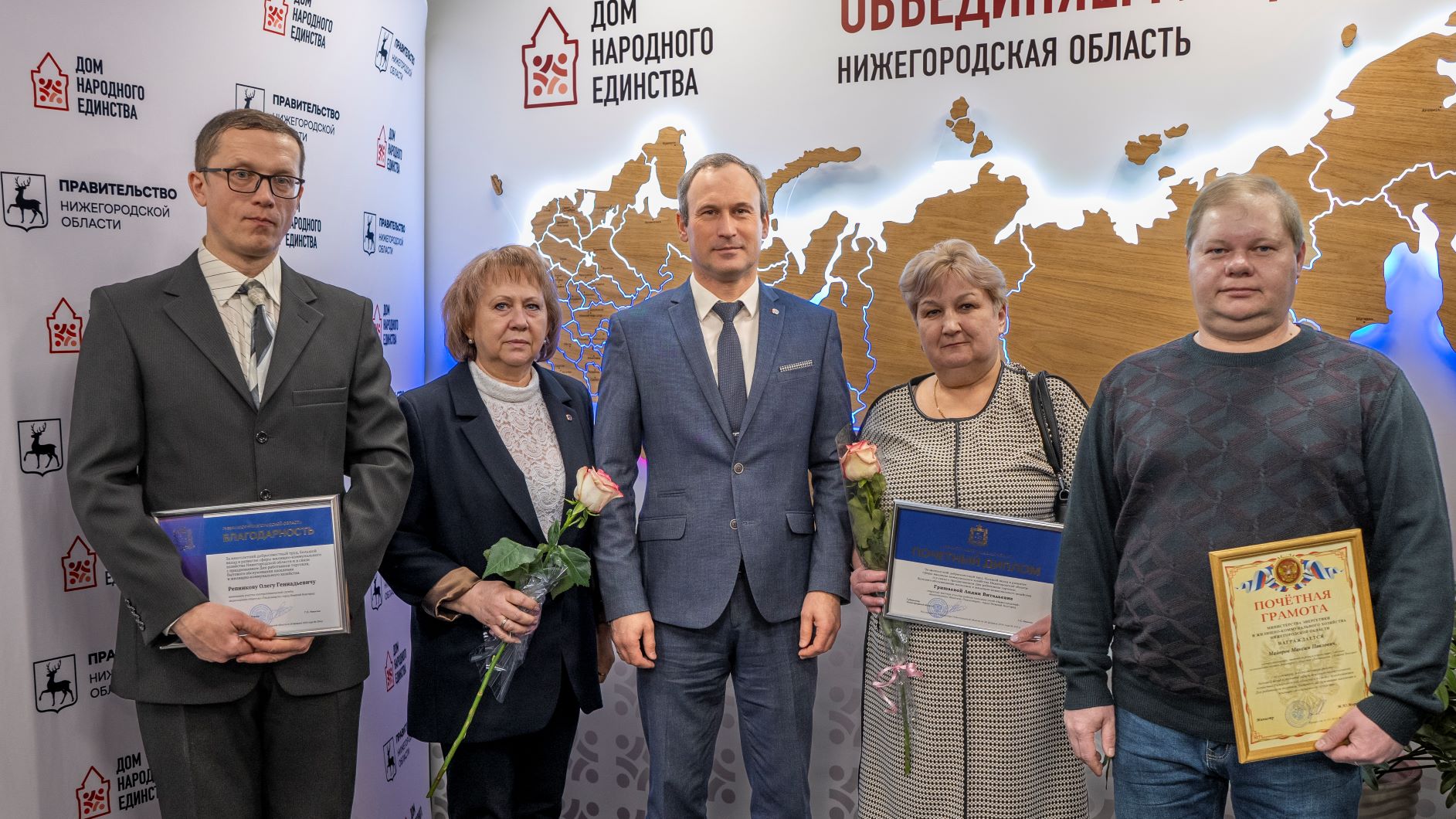 Сотрудники Теплоэнерго и Нижегородского водоканала получили областные  награды в честь Дня работников ЖКХ | 13.03.2024 | Нижний Новгород -  БезФормата