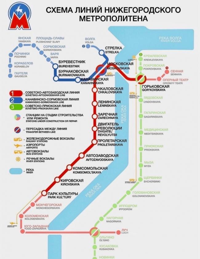 Карта в стоп листе метро нижний новгород