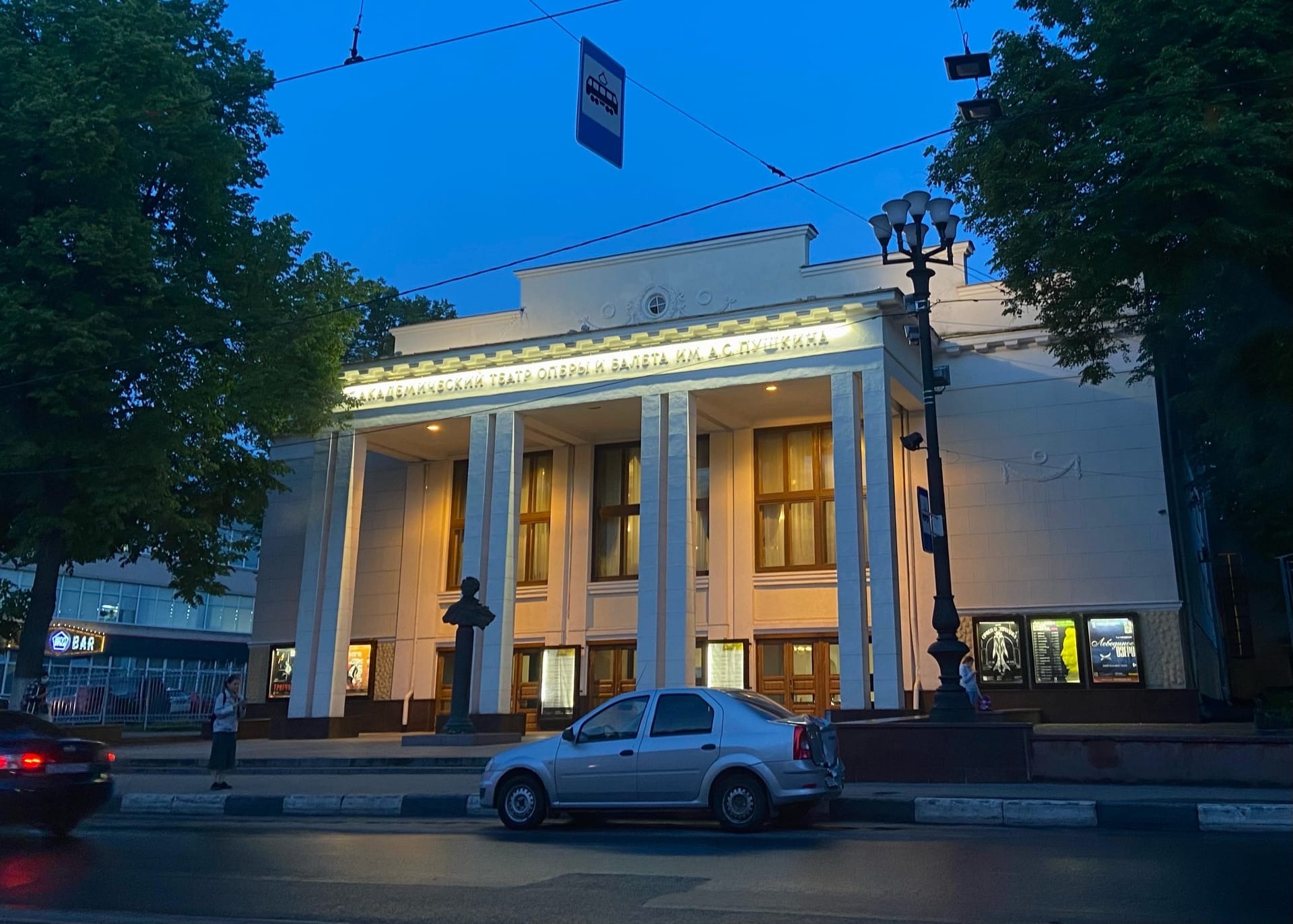 Появилась программа «Ночи театров» в Нижнем Новгороде | Открытый Нижний