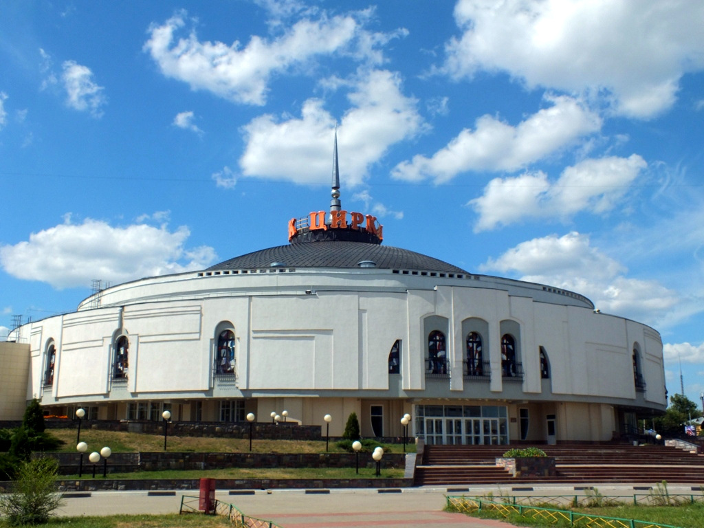 Нижегородский цирк картинки