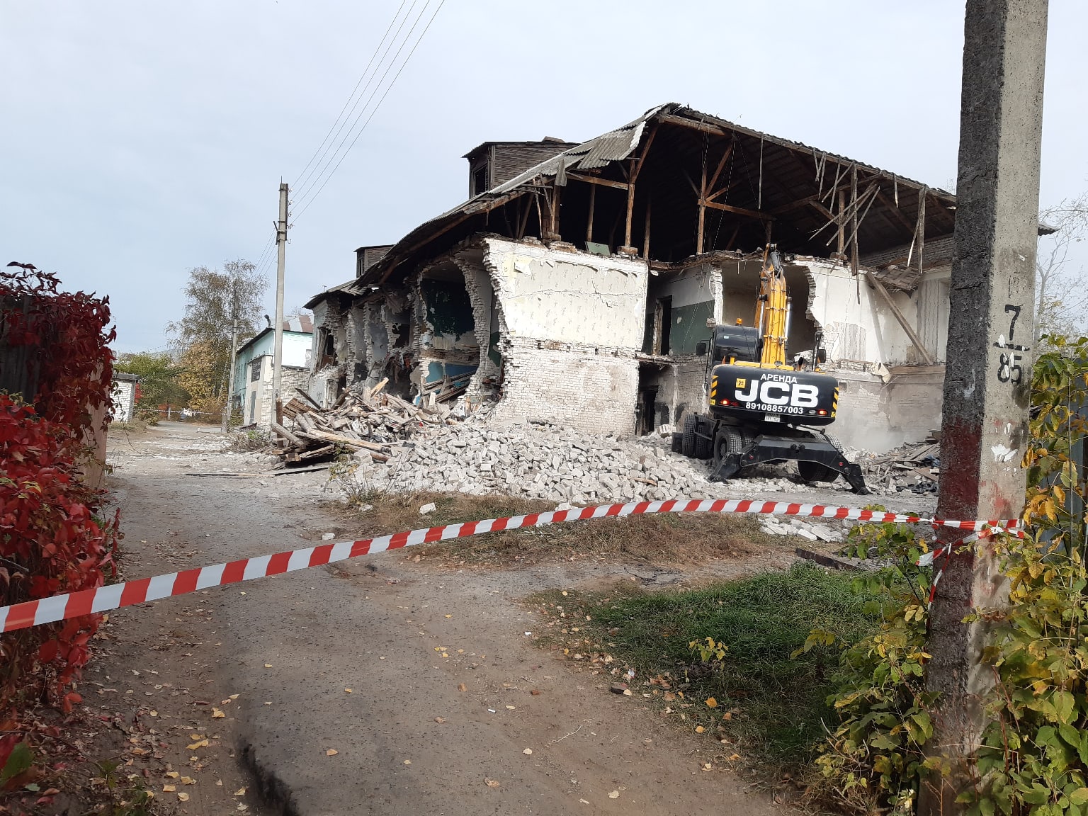 Снос аварийного дома на улице Черняховского начался в Дзержинске | Открытый  Нижний