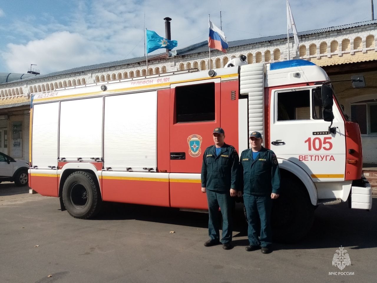 Замерзшего в лесу 13-летнего мальчика нашли нижегородские спасатели |  Открытый Нижний