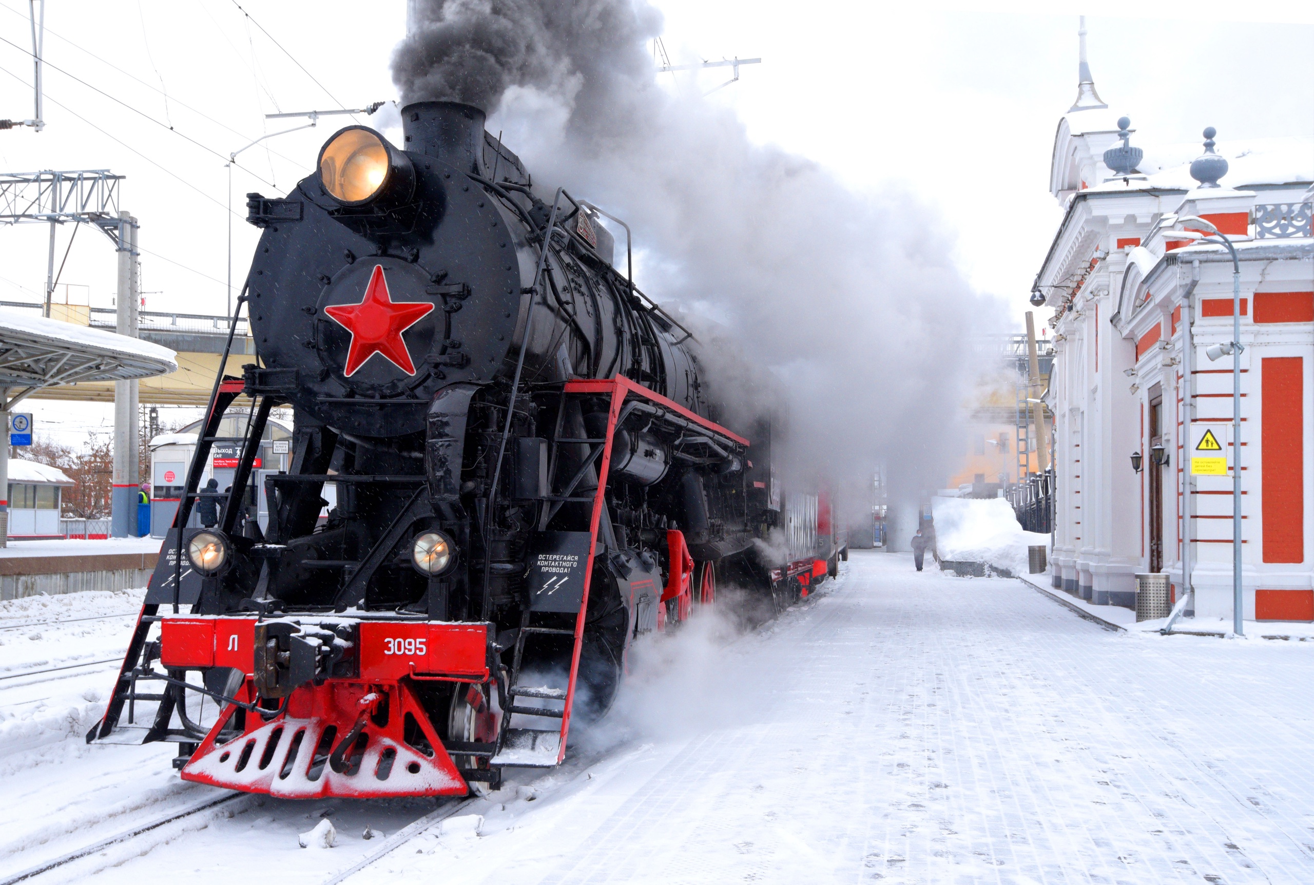 Детское путешествие на паровозе из Нижнего Новгорода в Ромашково состоится  30 апреля и 15 мая | Открытый Нижний