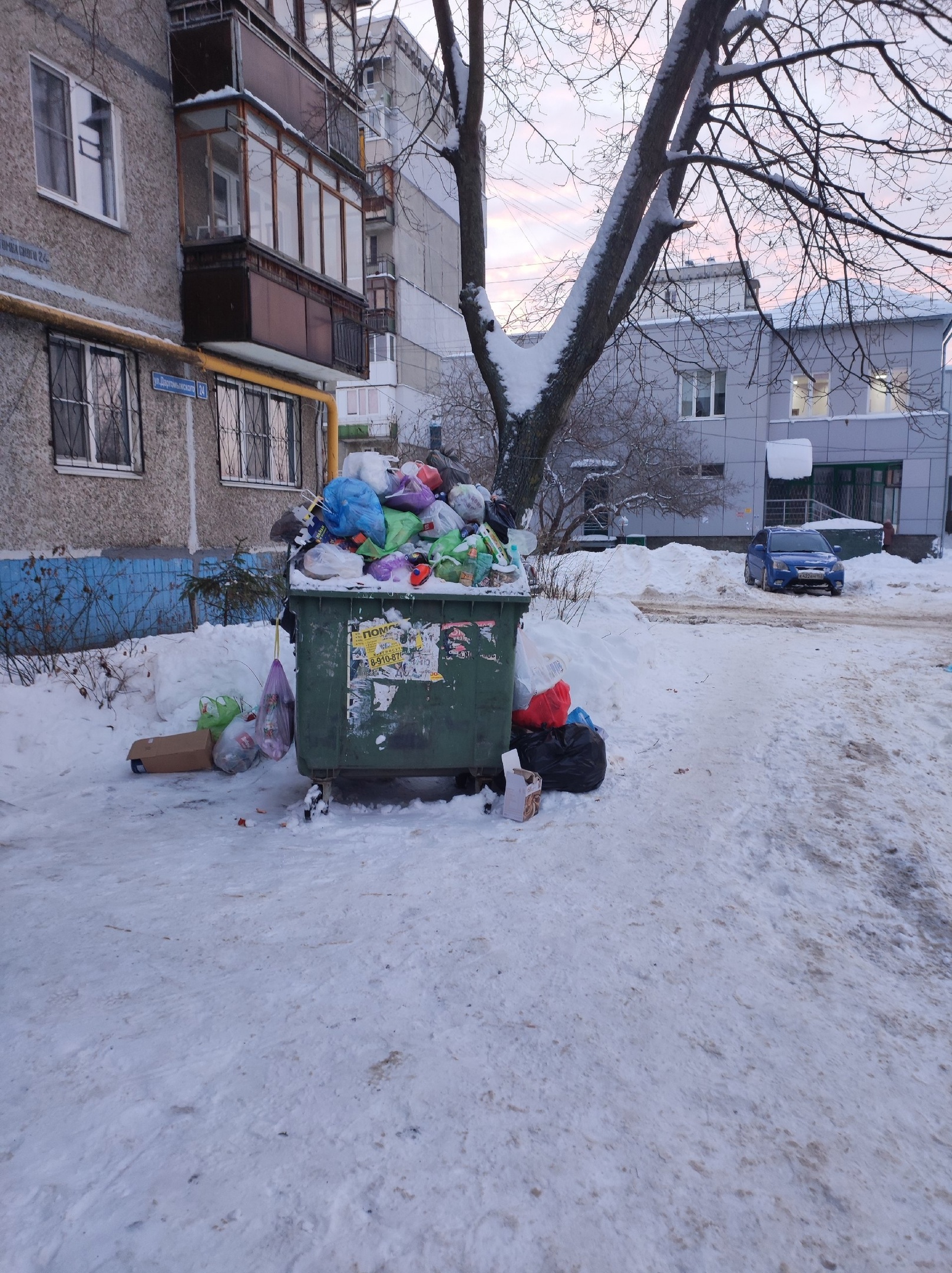 Никитин поручил вывезти мусор с переполненных площадок в Нижнем Новгороде |  23.01.2024 | Нижний Новгород - БезФормата