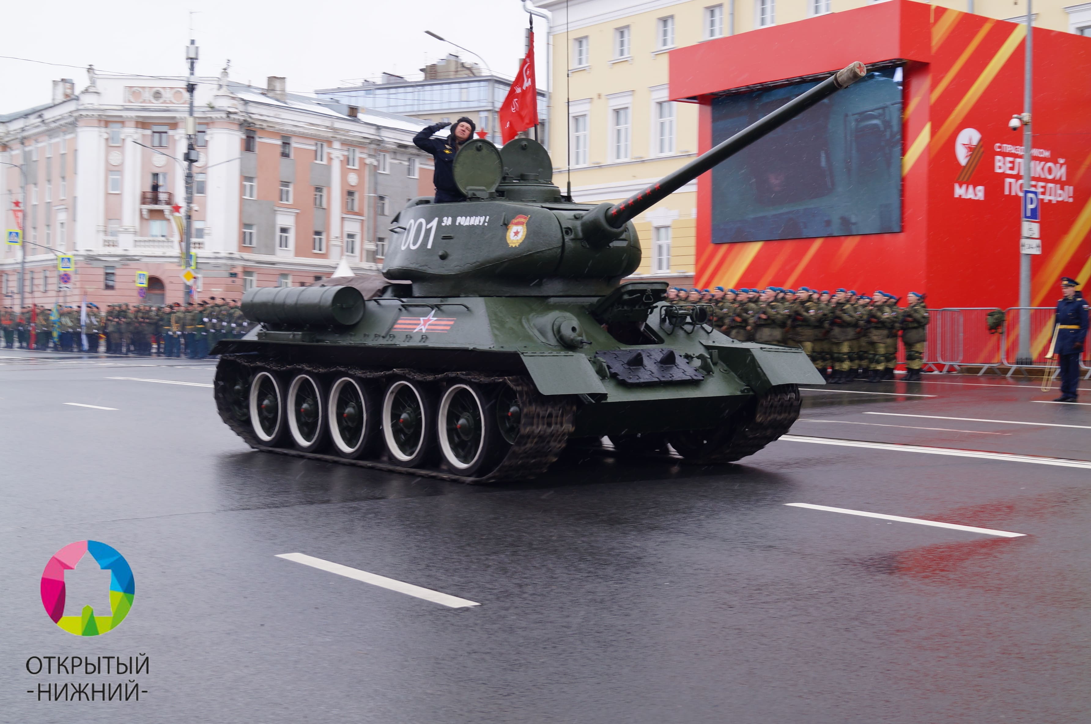 Репетиция военного парада в Нижнем Новгороде – фото | Открытый Нижний