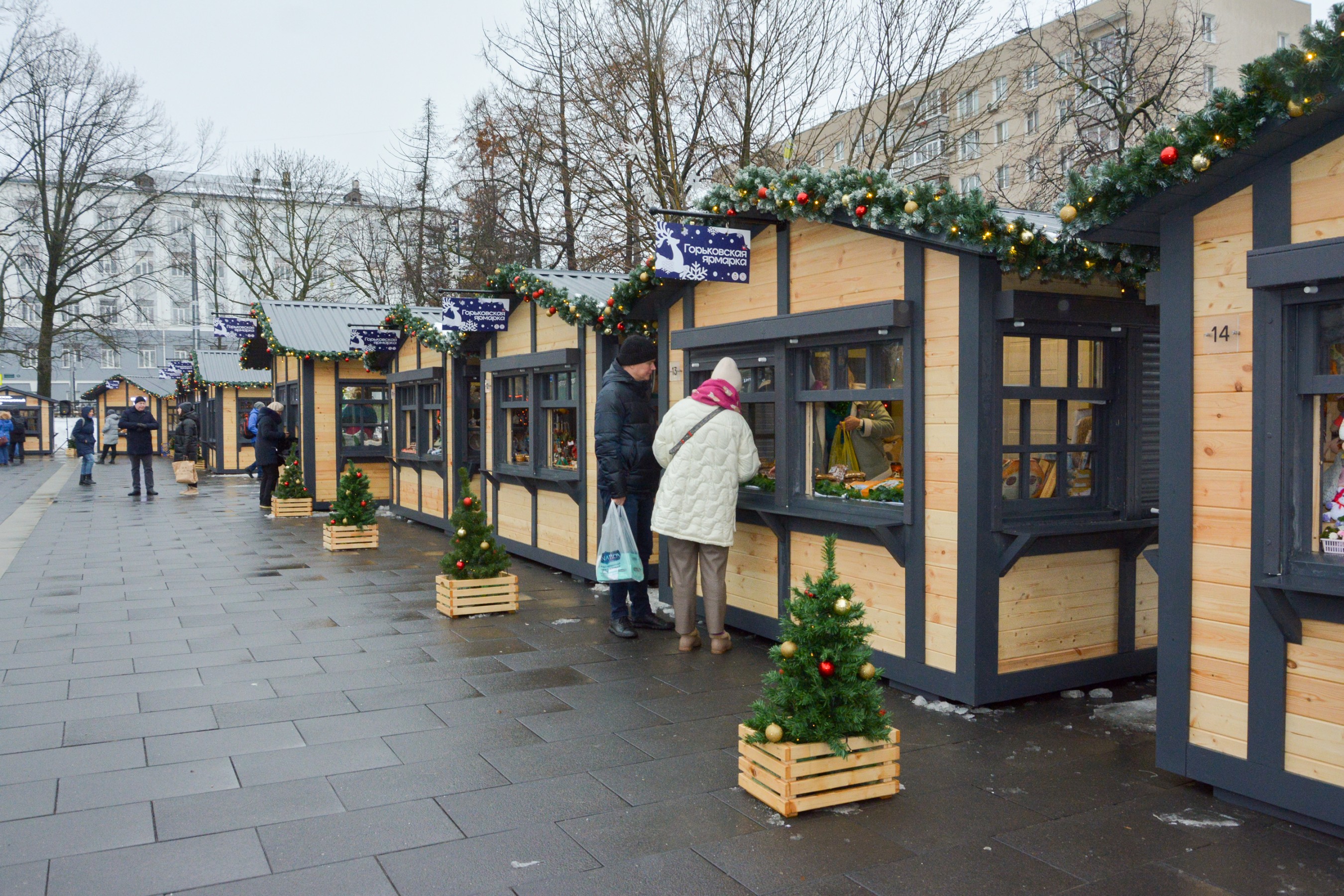 Горьковская ярмарка» заработала в Нижнем Новгороде | 26.12.2023 | Нижний  Новгород - БезФормата