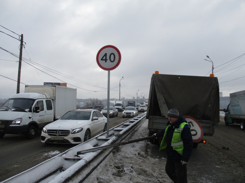 Скорость движения на Мызинском мосту ограничена до 40 км/ч | 28.02.2024 | Нижний  Новгород - БезФормата