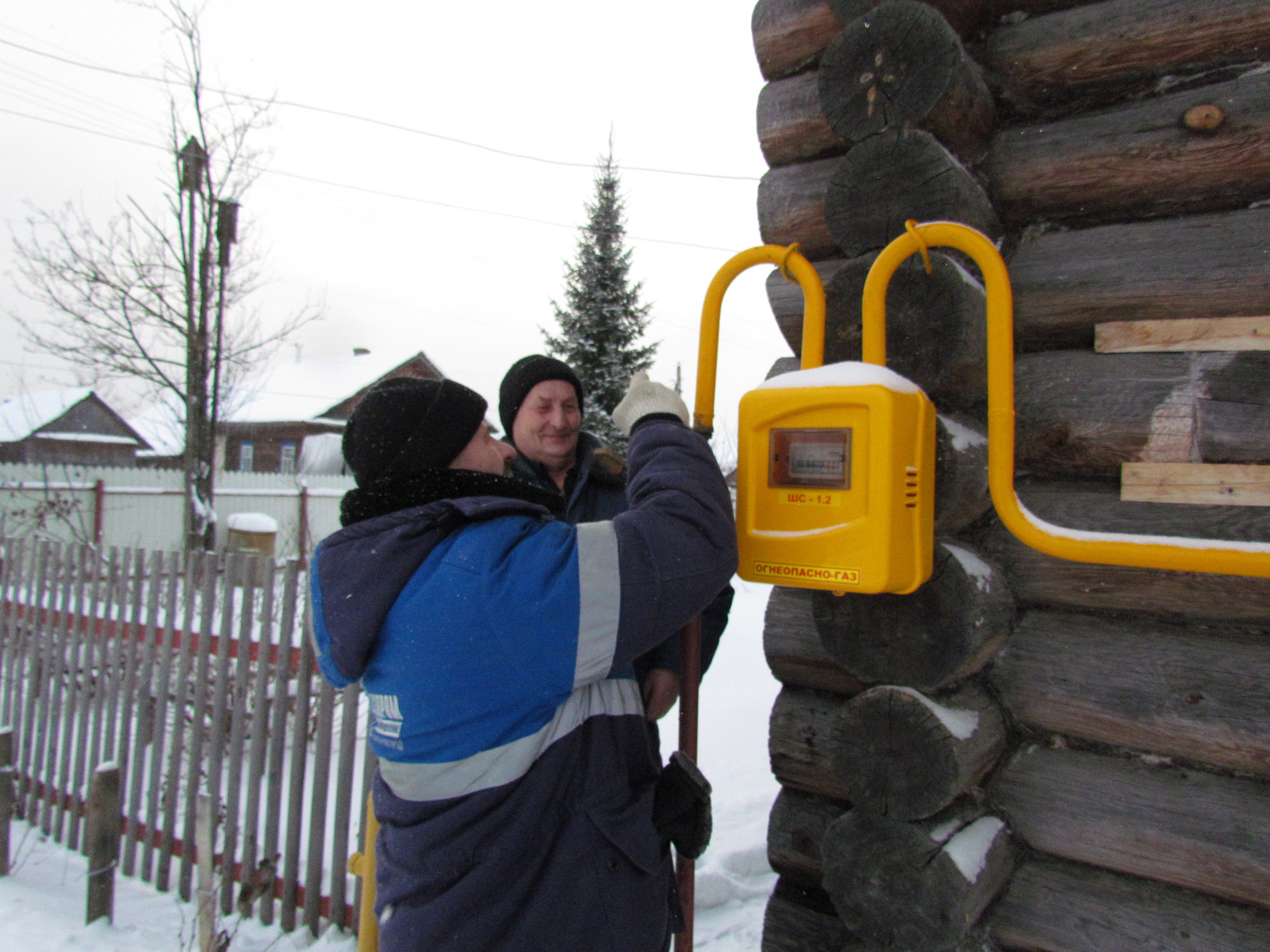 Газ в деревне. Огибное Семеновский район Нижегородская область. Деревня Огибное Семеновский район Нижегородской области. Газификация. Газификация домов зима.