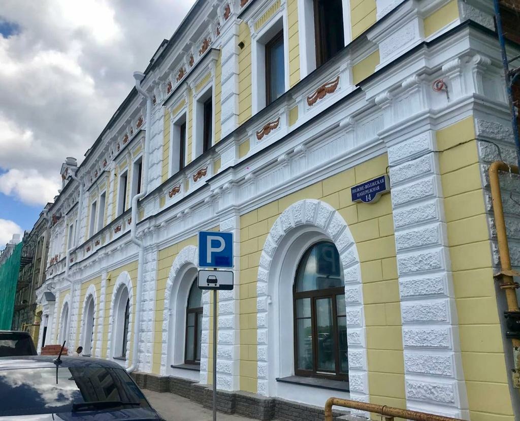 Бугров центр нижний. Усадьба купца Бугрова в Нижнем Новгороде. БЦ Бугров Нижний Новгород. Особняк купца Сироткина Нижний Новгород.