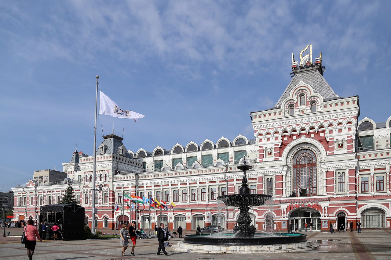 Нижегородская ярмарка сейчас фото