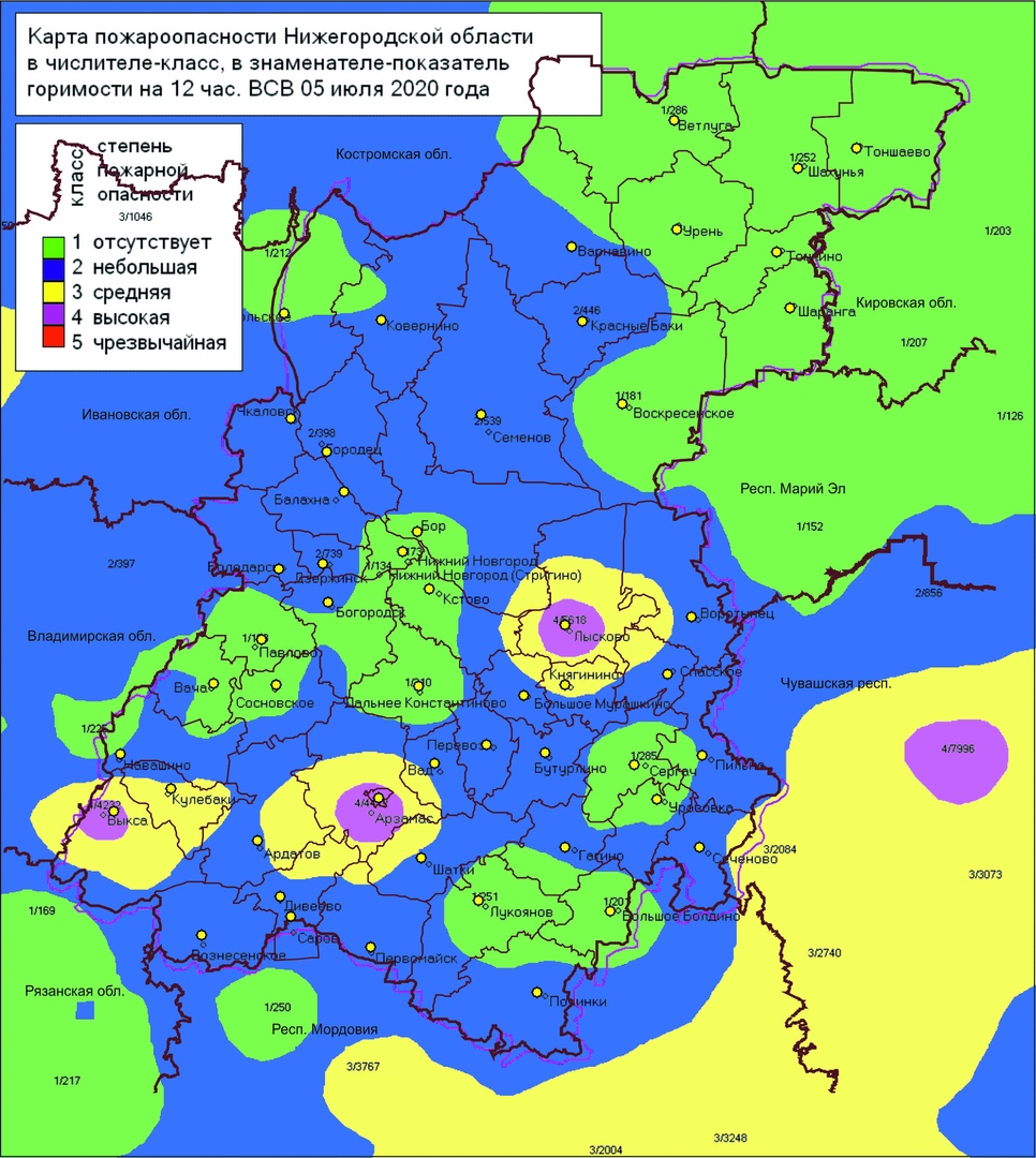 Карта пожароопасности нижегородской области онлайн