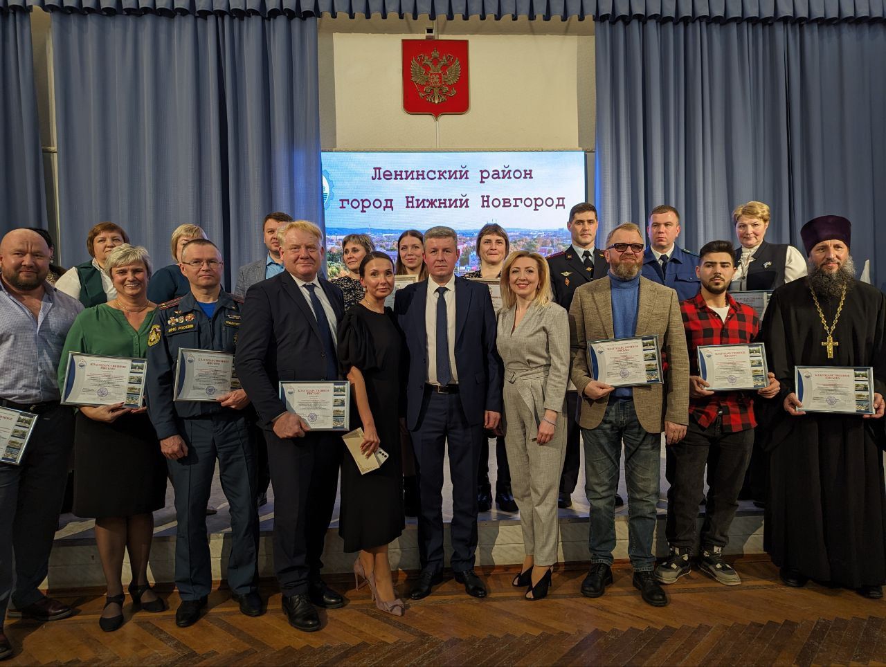 89-летие со дня основания отметил Ленинский район Нижнего Новгорода