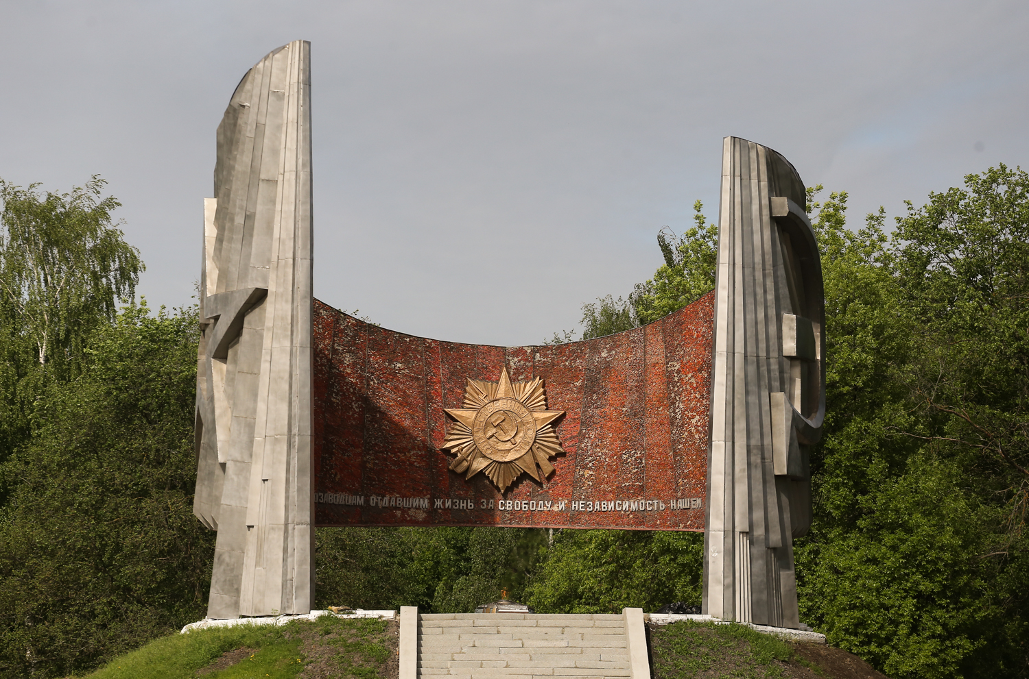 автозаводский парк в нижнем новгороде