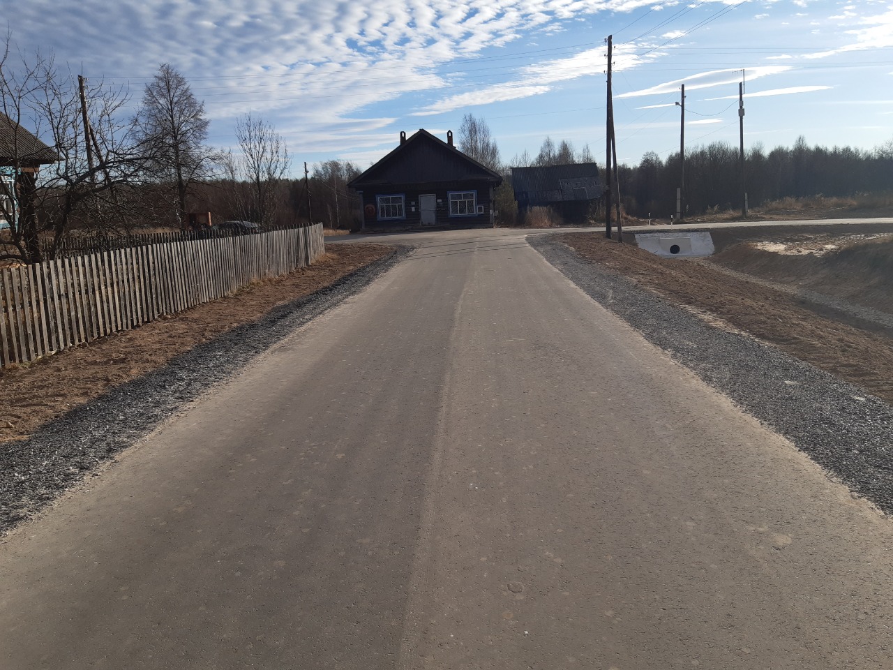 Основание деревни. Деревня Бовырино Нижегородская область. Бовырино Воскресенский район. Деревня Бовырино Воскресенского района. Д. Бовырино Воскресенского района Нижегородской.