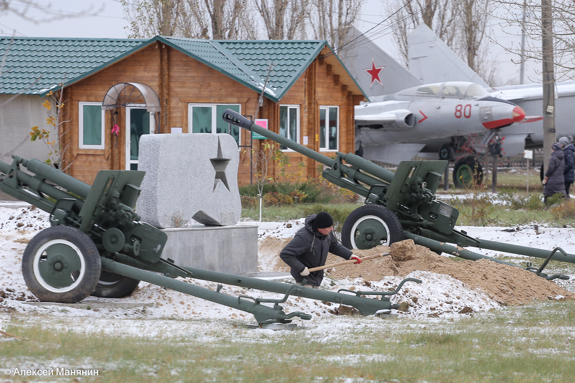 Фото парк победы в нижнем новгороде