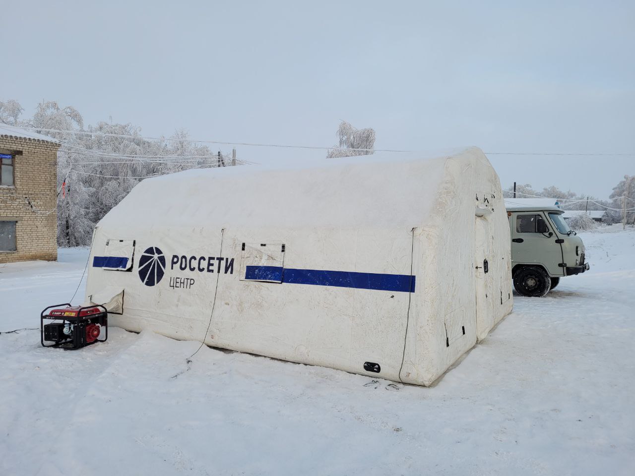 Нижегородское электроэнергии