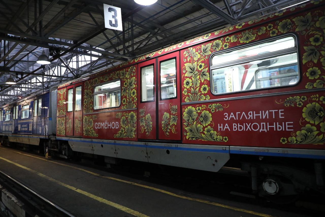 поезд москва нижний новгород