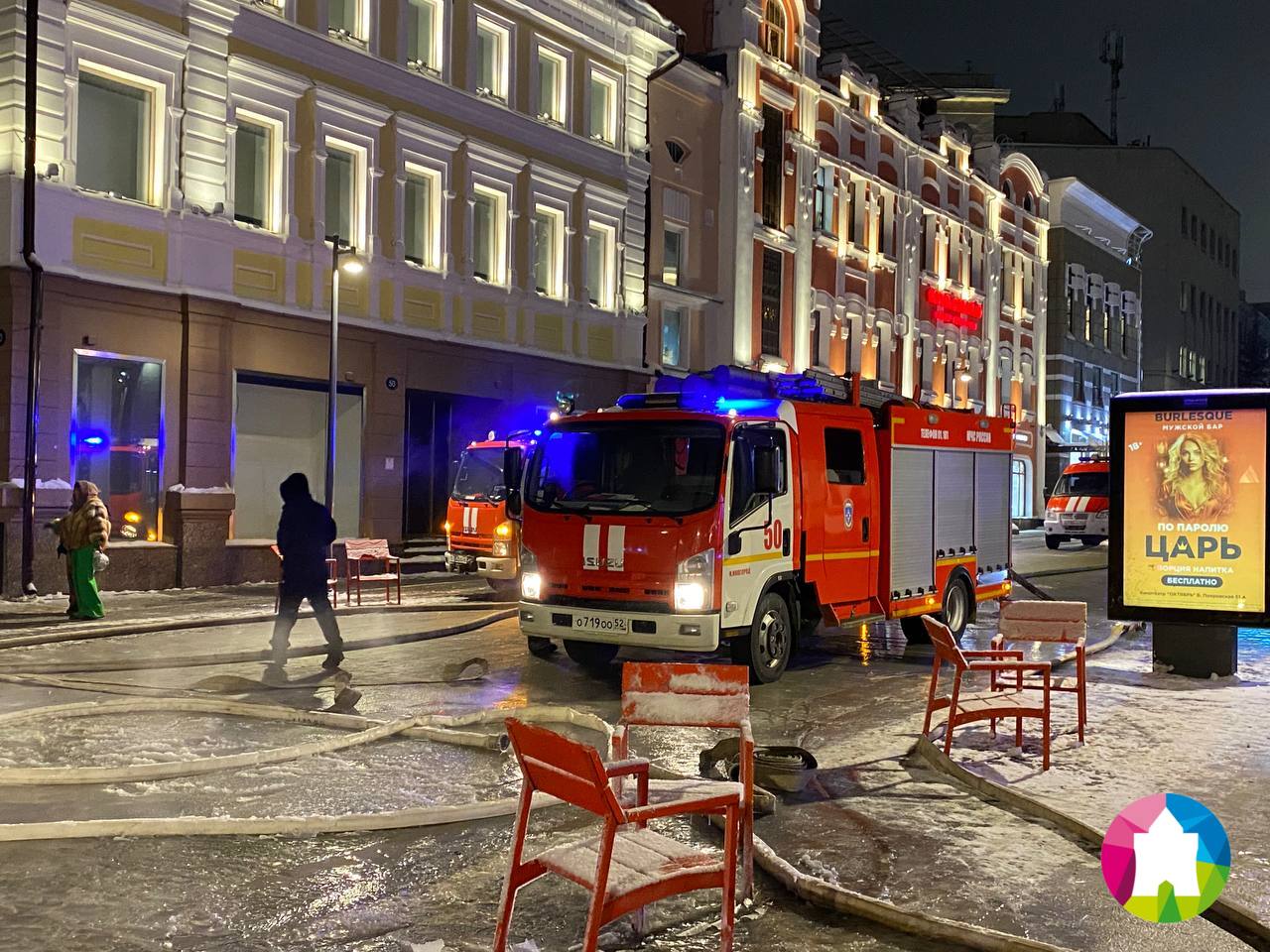 Около 200 кв. м составила площадь пожара в кафе на Большой Покровской |  08.12.2023 | Нижний Новгород - БезФормата