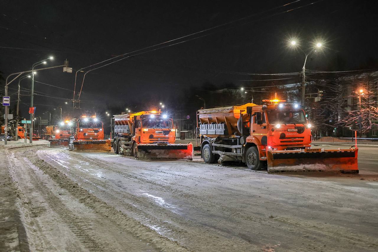 манга боксер 12 глава фото 104