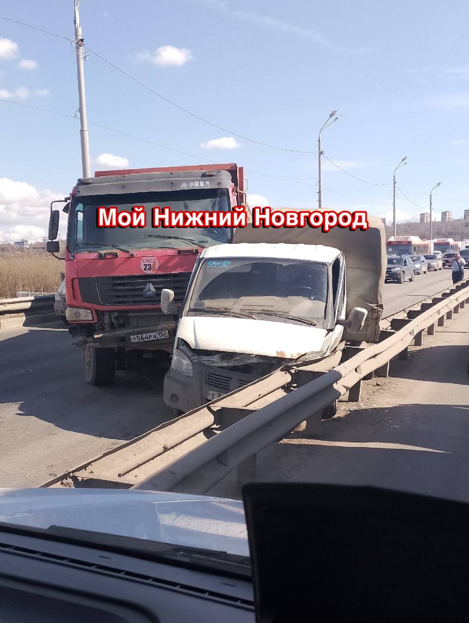 Движение на Мызинском мосту скованно из-за ДТП 10 апреля | 10.04.2024 | Нижний  Новгород - БезФормата