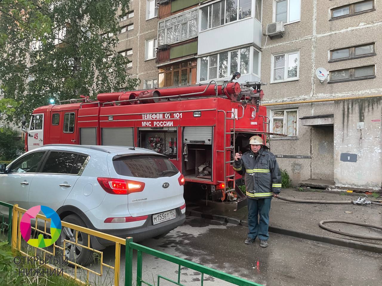 Пожар вспыхнул в девятиэтажке на проспекте Кораблестроителей | 28.05.2024 |  Нижний Новгород - БезФормата