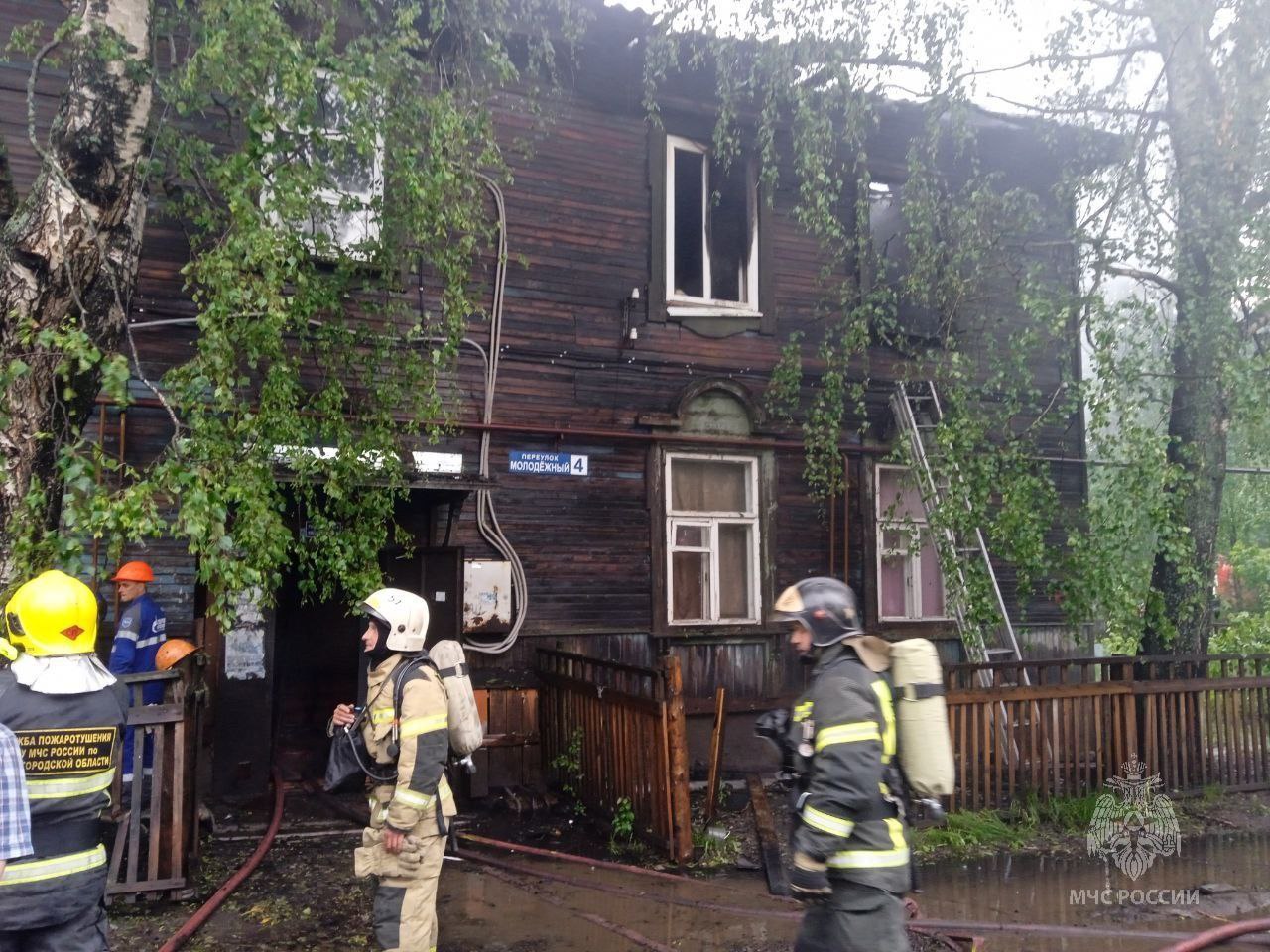 Деревянный дом загорелся в Балахне из-за удара молнии | 03.06.2024 | Нижний  Новгород - БезФормата