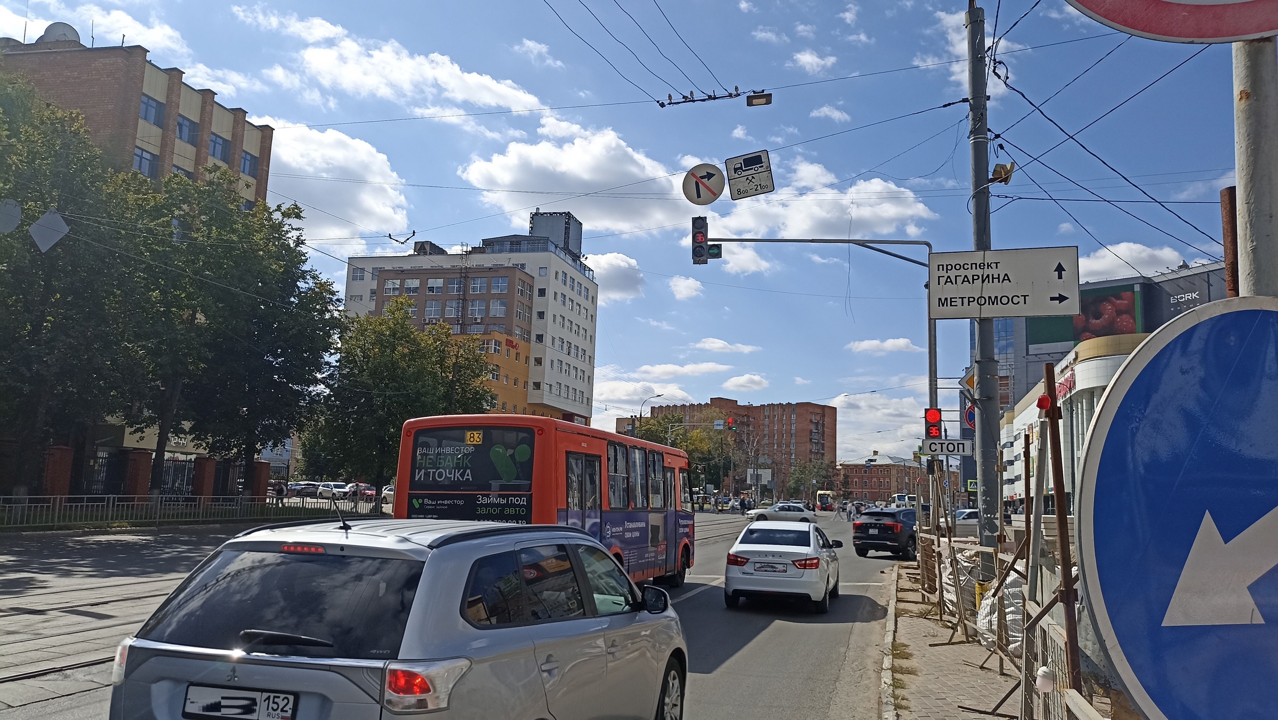 Допсекция появилась у светофора на перекрестке улиц Белинского и Крупской |  Открытый Нижний