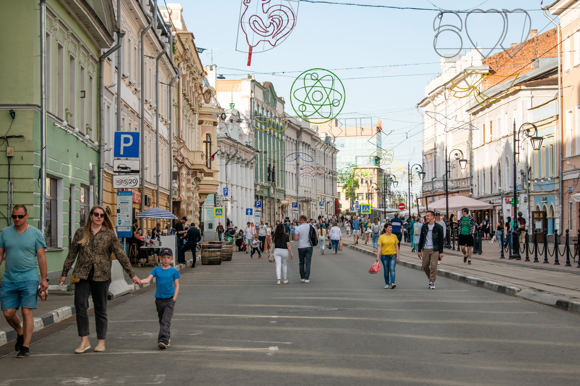 Открой нижний. Рождественская улица Нижний. Нижний Новгород улицы. Нижневолжская набережная. Рождественская Нижний Новгород.