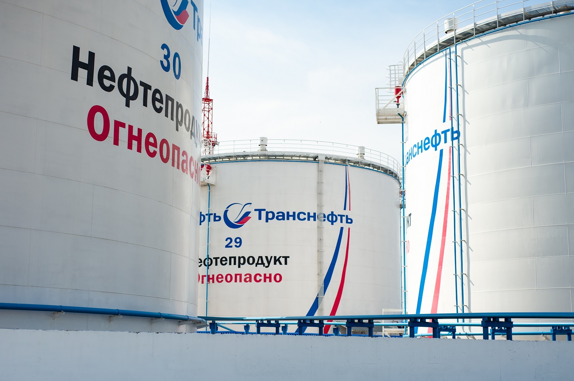 Положение о закупке транснефть верхняя волга