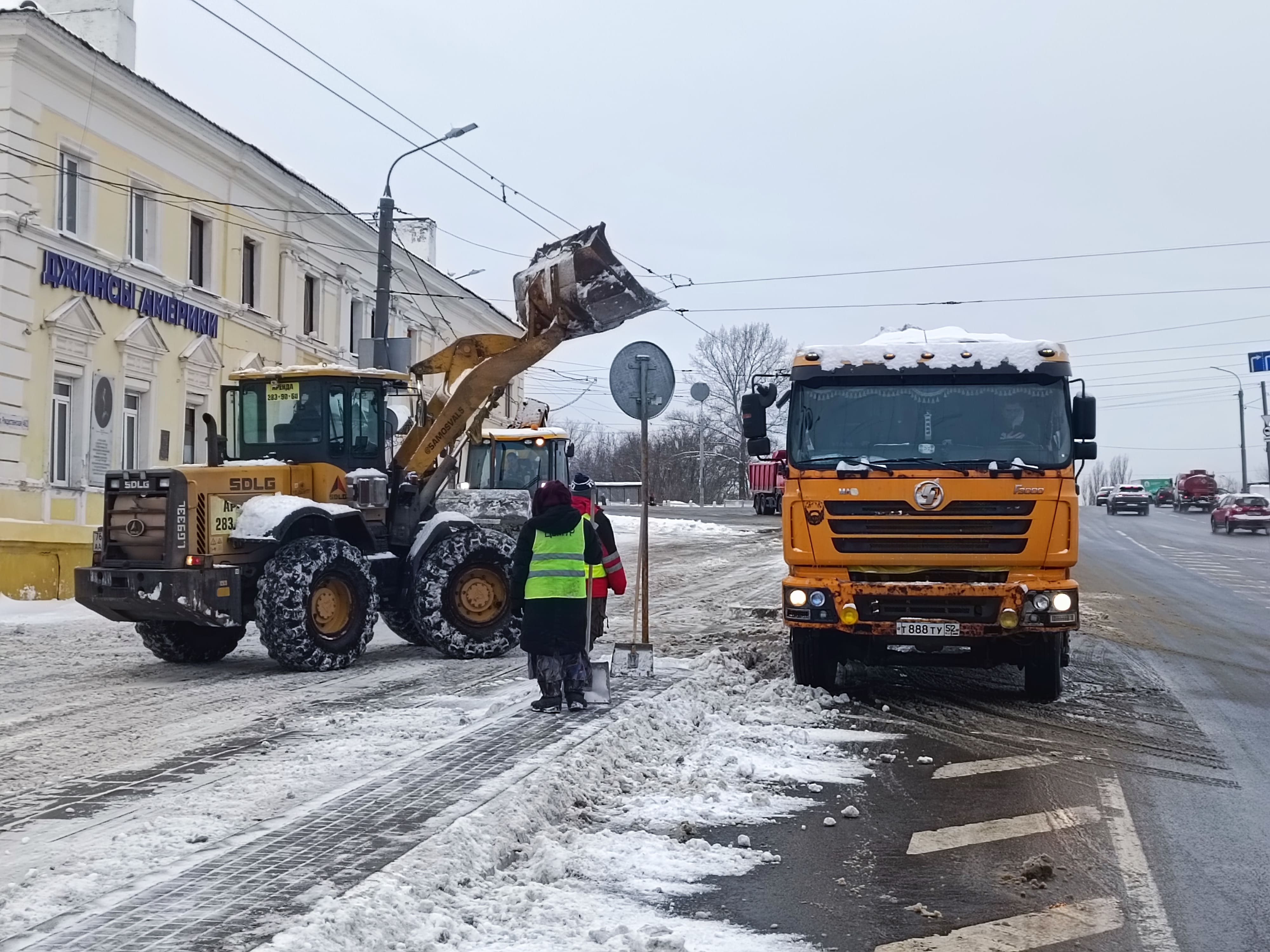 Снег вывезут с 40 улиц Нижнего Новгорода в ночь на 6 февраля | Открытый  Нижний