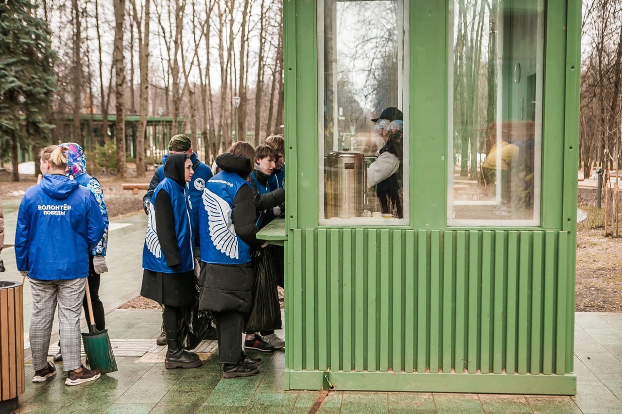 Фото парка швейцария в нижнем