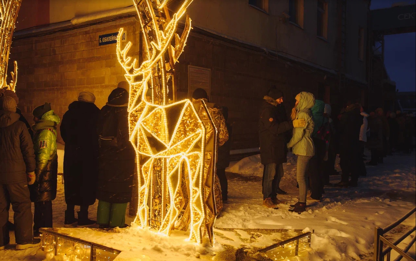 Символ нижнего новгорода 2022. Щелкунчик Нижний Новгород 2022. Нижний Новгород Новогодняя столица. Авербух Нижний Новгород. Нижний Новгород новый год 2022.