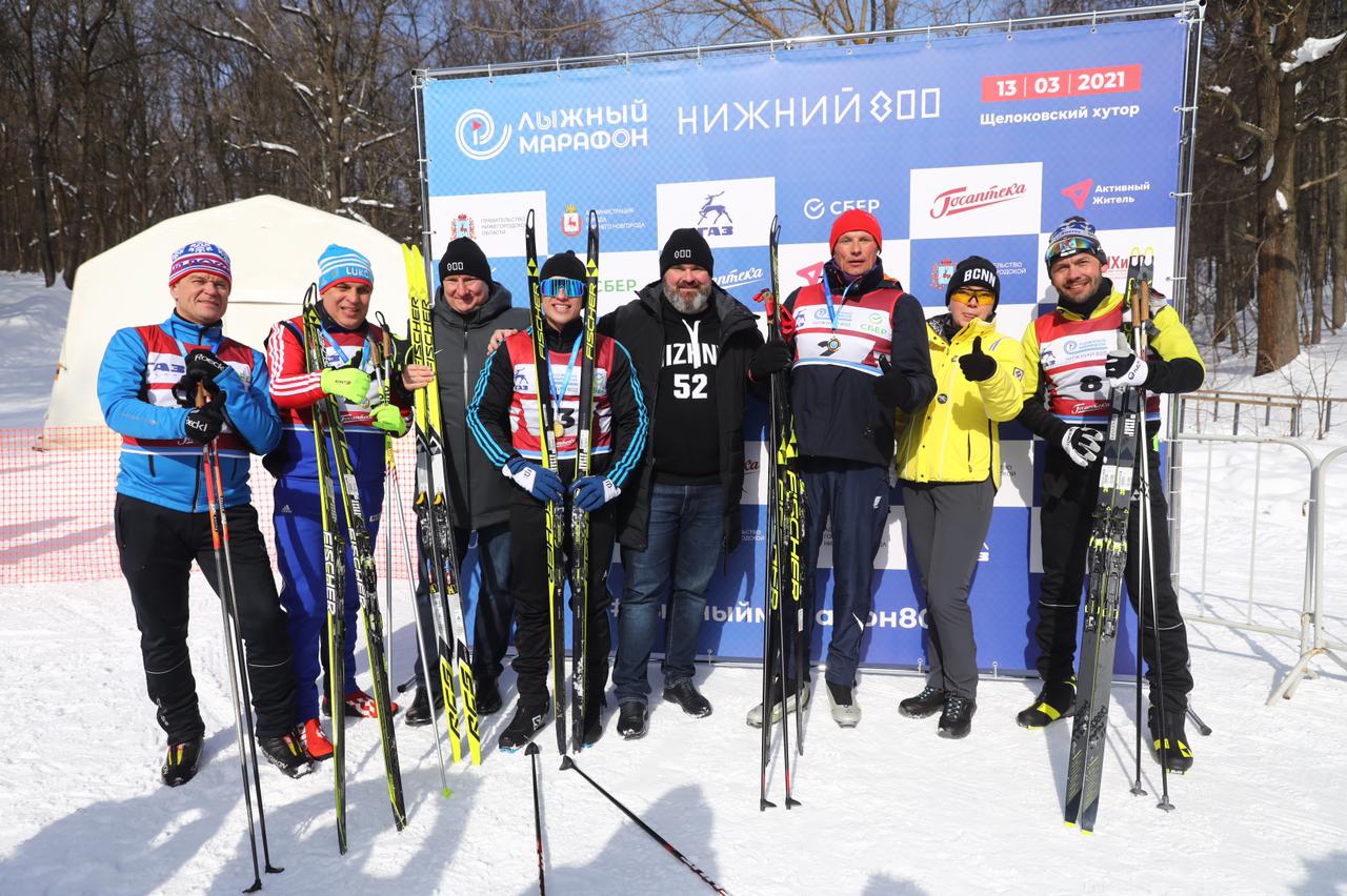 Нижегородский лыжный марафон. Лыжный марафон 2022 Нижний Новгород. Лыжный марафон Нижний 800. Лыжный забег Нижний Новгород 2022. Лыжный марафон Нижний Новгород 2023.